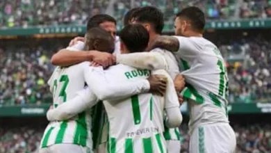 موعد مباراة ريال بيتيس و أتلتيك بيلباو في الدوري الإسباني 2024-2025 والقنوات الناقلة